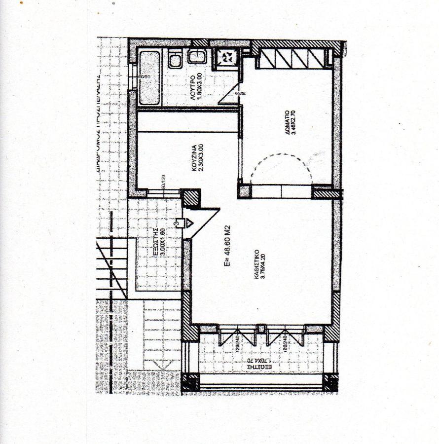Ferienapartment At Home Ouranoupolis Extérieur photo